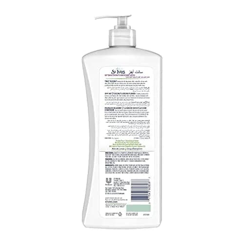 St. Ives Softening Body Lotion Coconut & Orchid Extract 21 oz (Pack of 2) | Silky, Natural Moisturizer for Sensitive Skin thumbnail 2