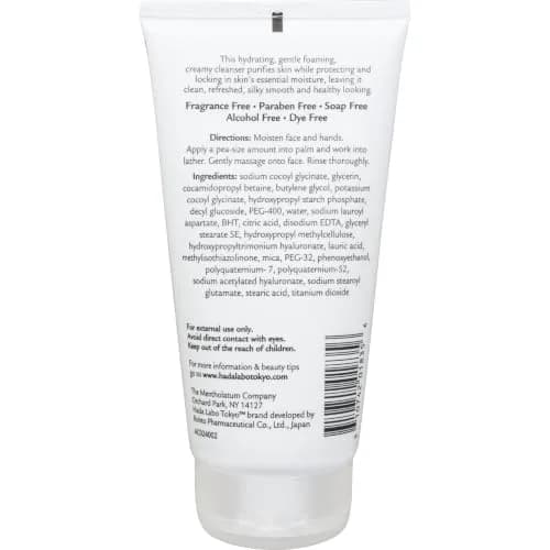 Hada Labo Tokyo Gentle Hydrating Foaming Facial Cleanser 5 Oz | Fragrance-Free Sensitive Skin Hydrator thumbnail 5