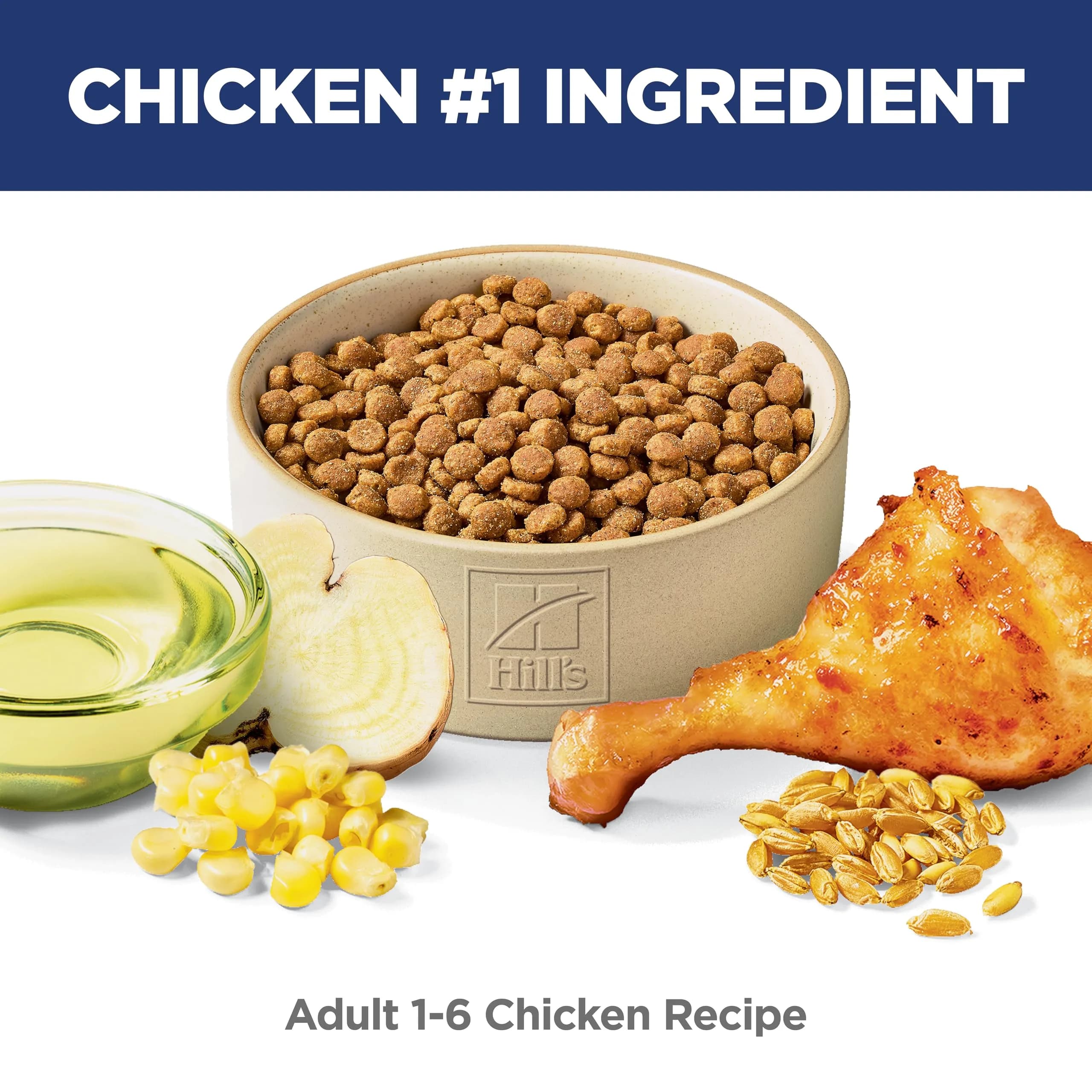 Hill's Science Diet Adult 1-6 Dry Cat Food, Chicken Flavor, 7.26 kg (16 lb) | Veterinarian Recommended - view 2