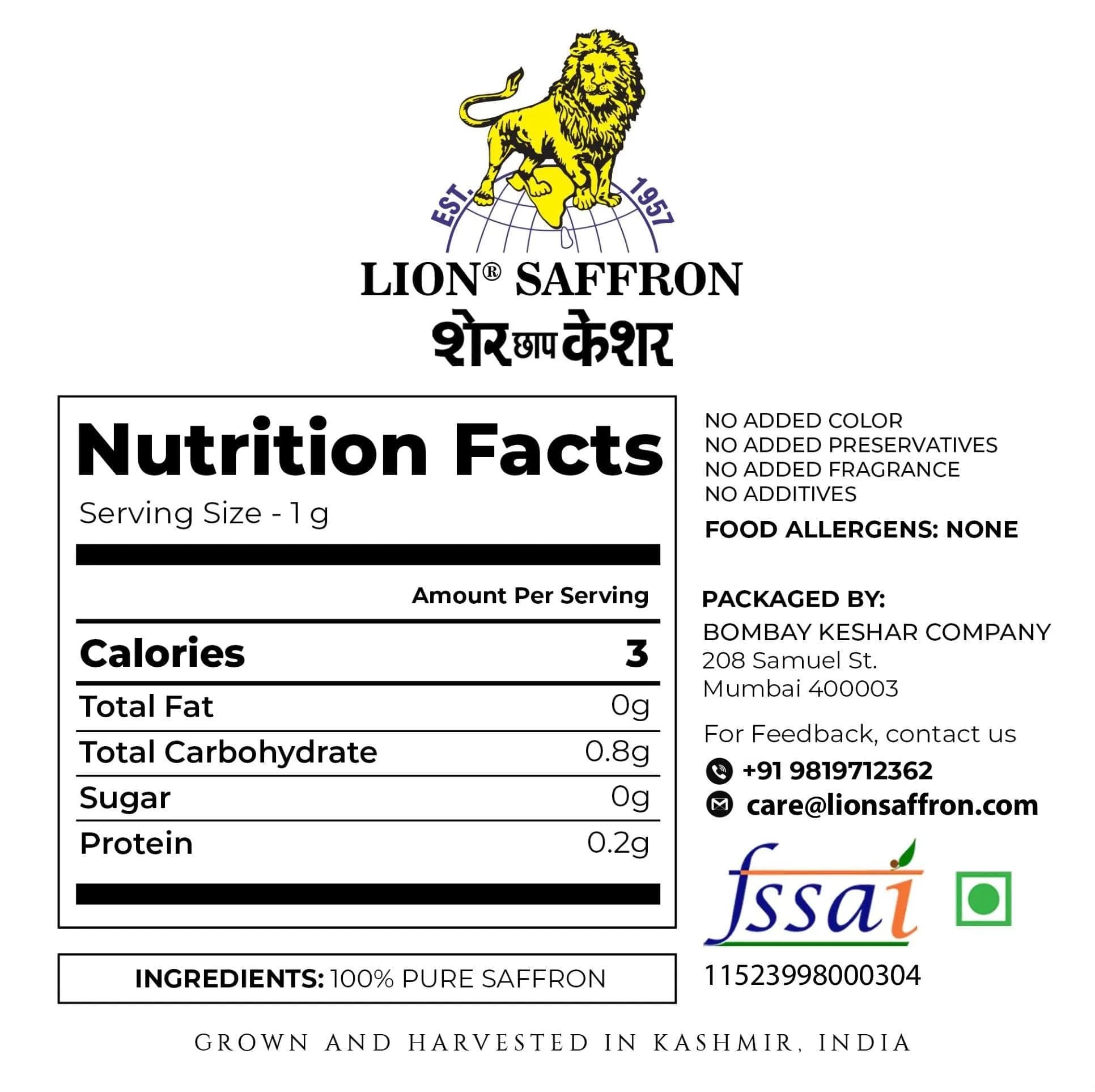 LION BRAND SAFFRON Original Kashmir Saffron/Kesar 1g (0.035 oz) | Certified Grade A+ for Biryani, Rice, Tea, Cooking, Kesar Tilak, Beauty - view 6