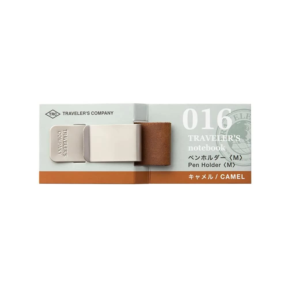 Midori Traveler's Notebook Pen Holder M Camel | Fits Pens Up to 12mm Diameter — Camel