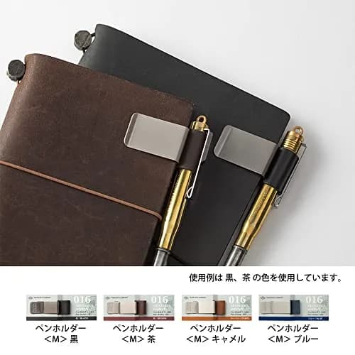 Midori Traveler's Notebook Pen Holder M Camel | Fits Pens Up to 12mm Diameter thumbnail 2