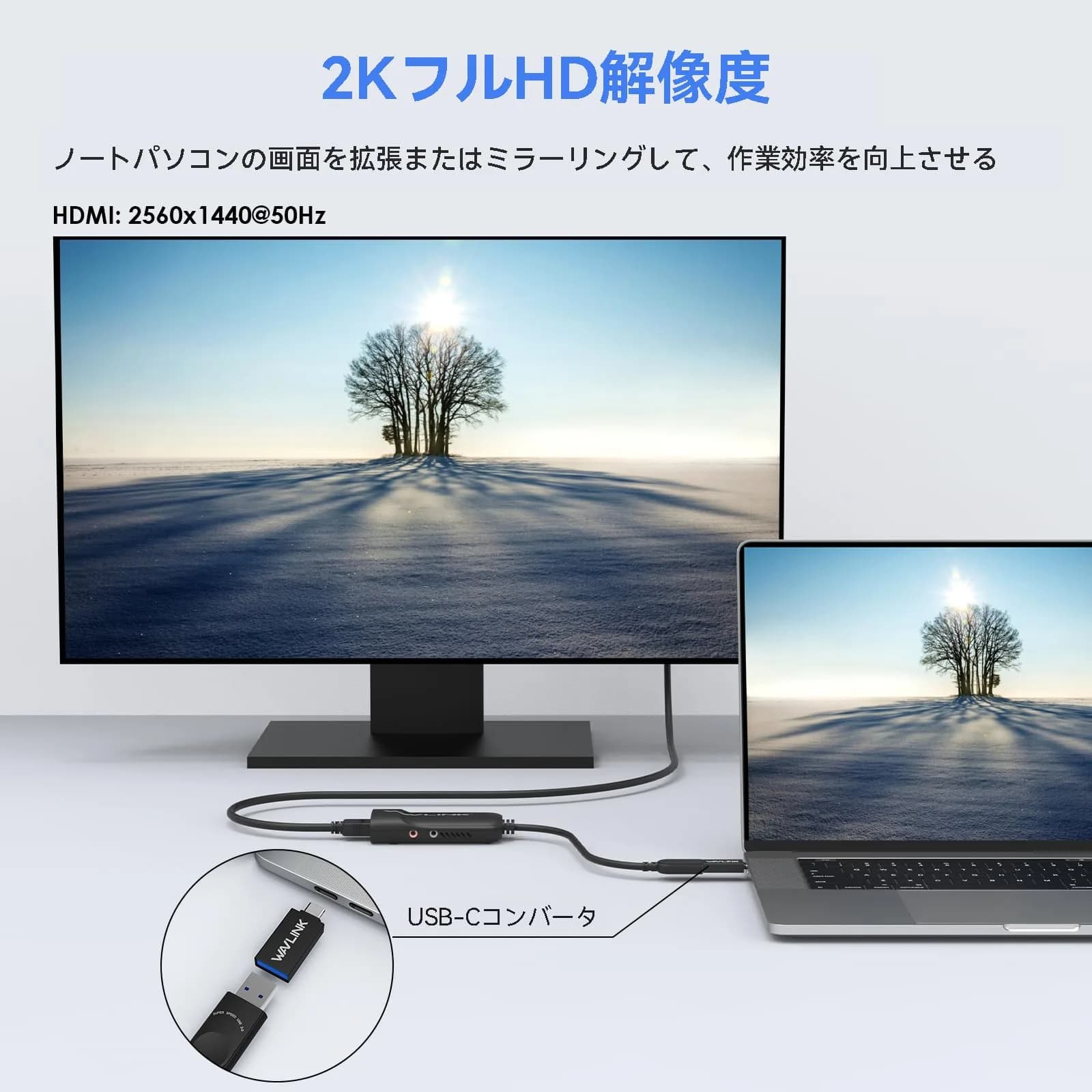 WAVLINK USB C to HDMI Adapter 2.0 1080p@60Hz | Supports up to 6 Monitors | Works with Windows, macOS M1/M5, ChromeOS - view 5