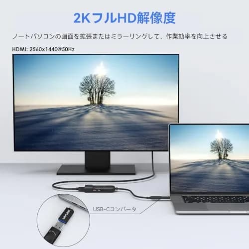 WAVLINK USB C to HDMI Adapter 2.0 1080p@60Hz | Supports up to 6 Monitors | Works with Windows, macOS M1/M5, ChromeOS thumbnail 5