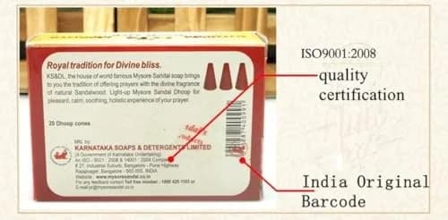 Mysore Sandal Dhoop Cones 20 Count | Natural Sandalwood Fragrance for Holistic Prayers thumbnail 3