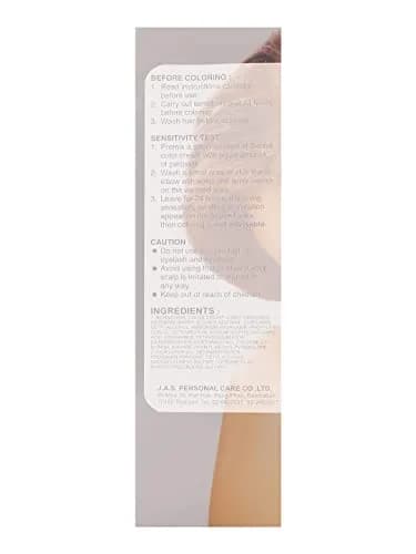 Berina Hair Color Cream Purple Violet # A6 | Permanent Hair Dye for Vibrant Purple (60g) thumbnail 4