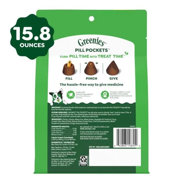 Greenies Pill Pockets Large Size Dog Treats Hickory Smoke 60 Count (15.8 oz / 448 g) | Vet-Recommended Pill Masking Treat - view 9