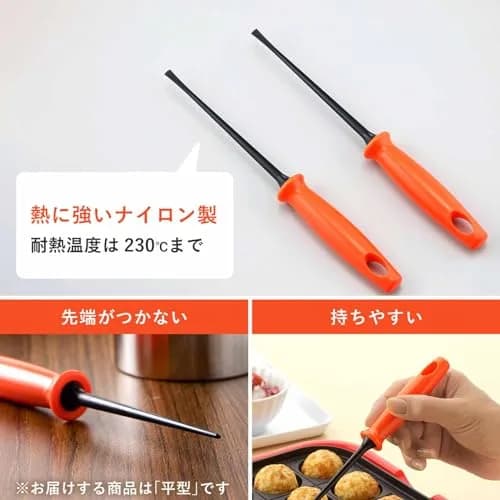 Shimomura Planning Octopus Picks, Flat Type, Set of 2, Orange | Scratch-Resistant Takoyaki Utensils thumbnail 3