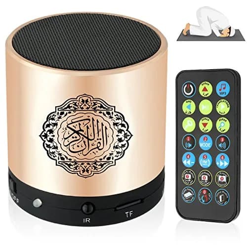 Hitopin Portable Digital Quran Speaker with Remote Control 8GB Gold | 18 Reciters, 15 Translations, FM Radio thumbnail 1