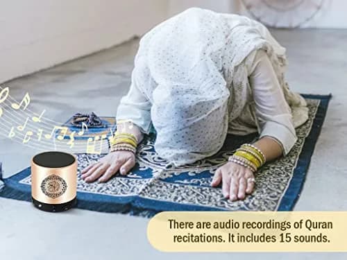 Hitopin Portable Digital Quran Speaker with Remote Control 8GB Gold | 18 Reciters, 15 Translations, FM Radio thumbnail 6