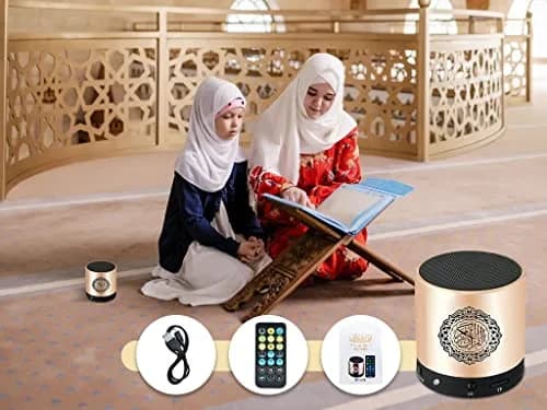 Hitopin Portable Digital Quran Speaker with Remote Control 8GB Gold | 18 Reciters, 15 Translations, FM Radio thumbnail 7