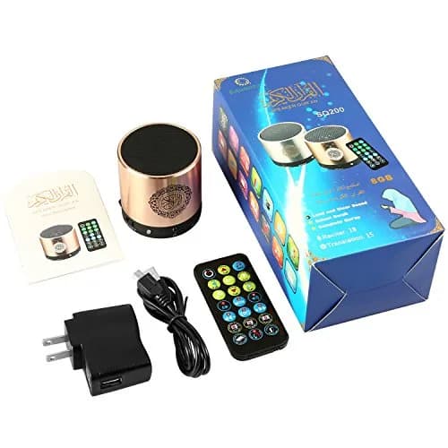 Hitopin Portable Digital Quran Speaker with Remote Control 8GB Gold | 18 Reciters, 15 Translations, FM Radio thumbnail 9