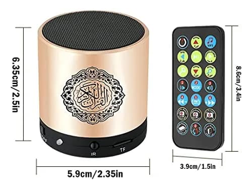 Hitopin Portable Digital Quran Speaker with Remote Control 8GB Gold | 18 Reciters, 15 Translations, FM Radio thumbnail 2