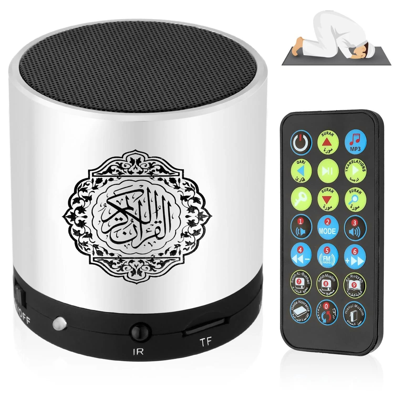 Hitopin Digital Quran Speaker FM Radio 8GB Silver | Portable Quran Player with Remote & 15 Translations - main product image