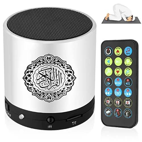 Hitopin Digital Quran Speaker FM Radio 8GB Silver | Portable Quran Player with Remote & 15 Translations thumbnail 1