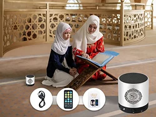 Hitopin Digital Quran Speaker FM Radio 8GB Silver | Portable Quran Player with Remote & 15 Translations thumbnail 9
