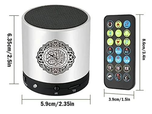 Hitopin Digital Quran Speaker FM Radio 8GB Silver | Portable Quran Player with Remote & 15 Translations thumbnail 2