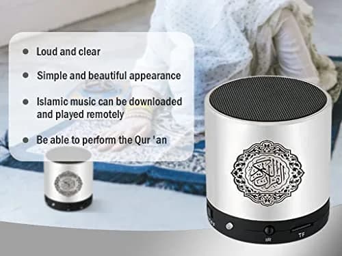 Hitopin Digital Quran Speaker FM Radio 8GB Silver | Portable Quran Player with Remote & 15 Translations thumbnail 3