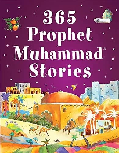365 Prophet Muhammad Stories by Goodword | 416 Pages, Hardcover thumbnail 1