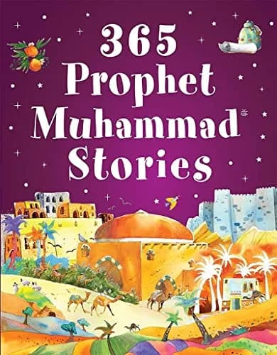 365 Prophet Muhammad Stories by Goodword | 416 Pages, Hardcover thumbnail 2
