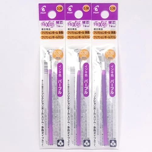 Pilot FriXion Ball Slim 0.38mm Purple Ink Refill | Erasable Pen Refill for FriXion Series