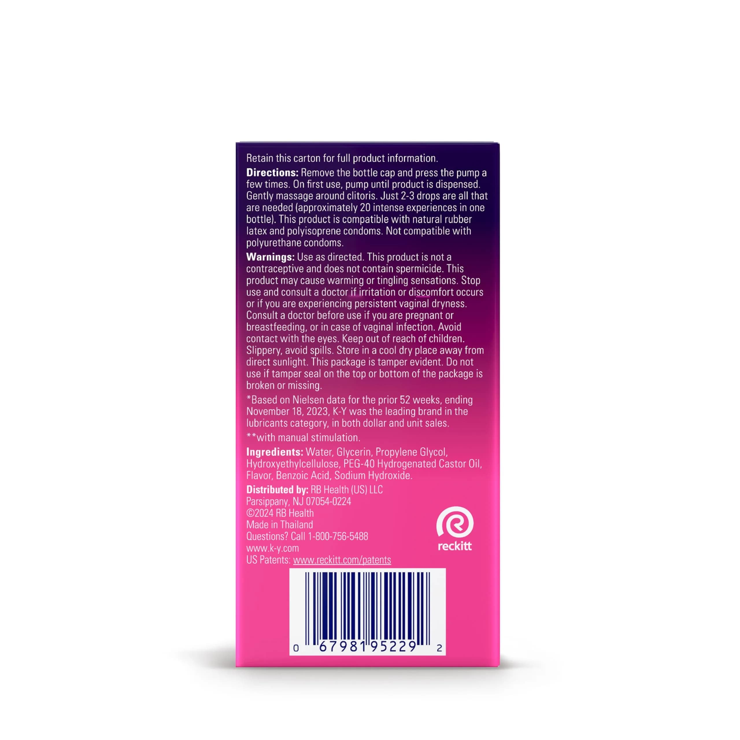 K-Y Intense Pleasure Gel 0.34 fl oz (10 ml) | Tingling Cooling & Warming Arousal Stimulant - view 8