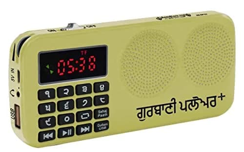 SewaStore.com Gurbani Player+ with Nitnem, Sukhmani Sahib, Kirtan, Simran, Sehaj Path, Santhia, Katha 156 g (5.5 oz) | 2100 Hours of Gurbani thumbnail 1