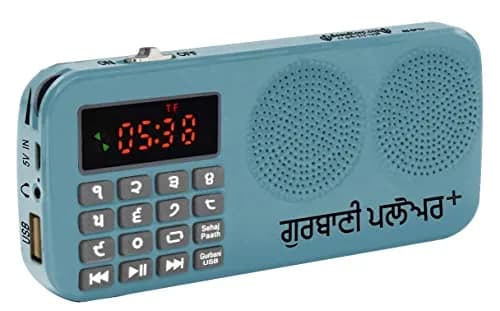 SewaStore.com Gurbani Player+ with Nitnem, Sukhmani Sahib, Kirtan, Simran, Sehaj Path, Santhia, Katha 156 g (5.5 oz) | 2100 Hours of Gurbani thumbnail 8