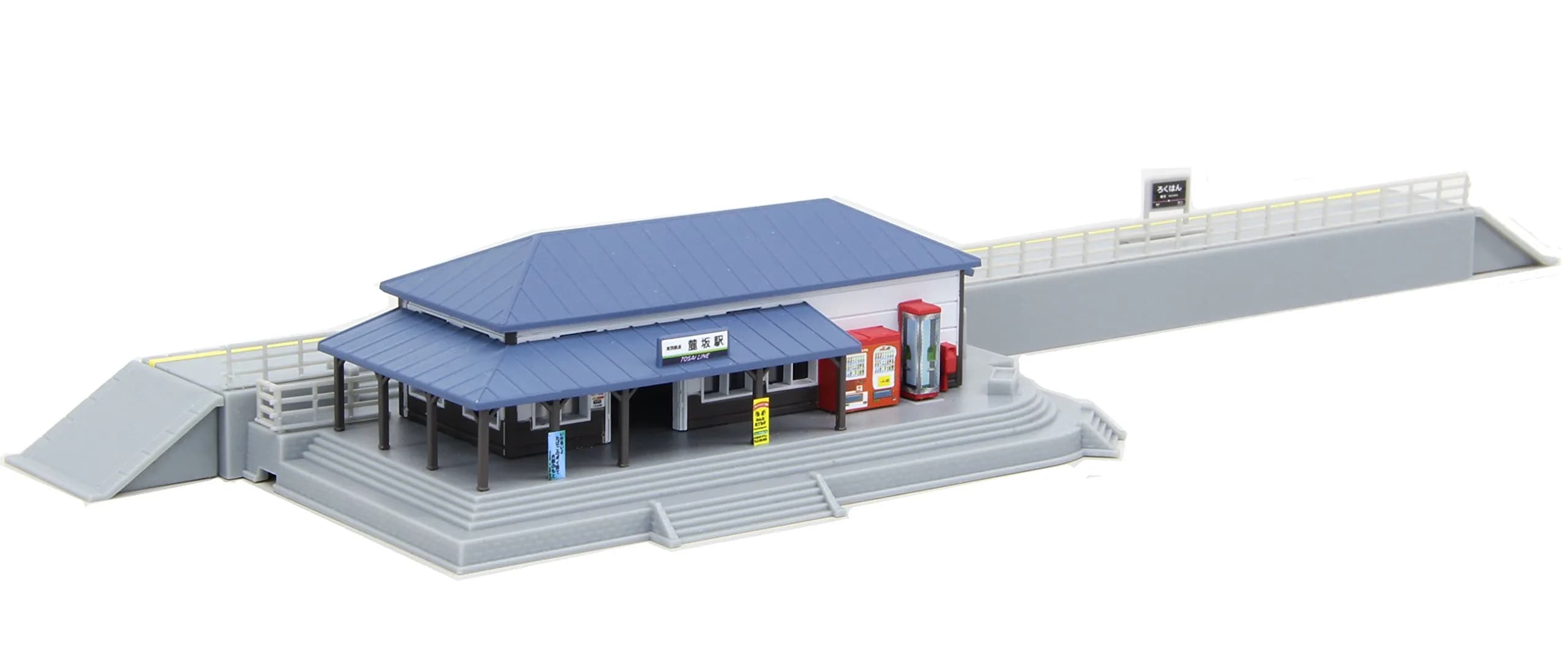 Rokuhan Z Scale S047-1 Train Station Set Blue Color | Miniature Toy Building for Model Trains