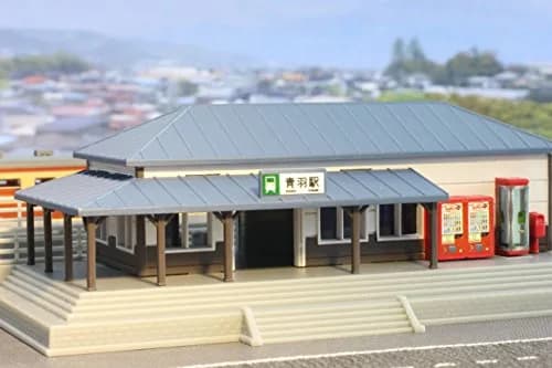 Rokuhan Z Scale S047-1 Train Station Set Blue Color | Miniature Toy Building for Model Trains thumbnail 4