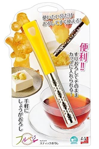 Shimomura Industry FV-619 Ginger Grater 22g (0.8 oz) | Stainless Steel Blade for Fresh Ginger thumbnail 7