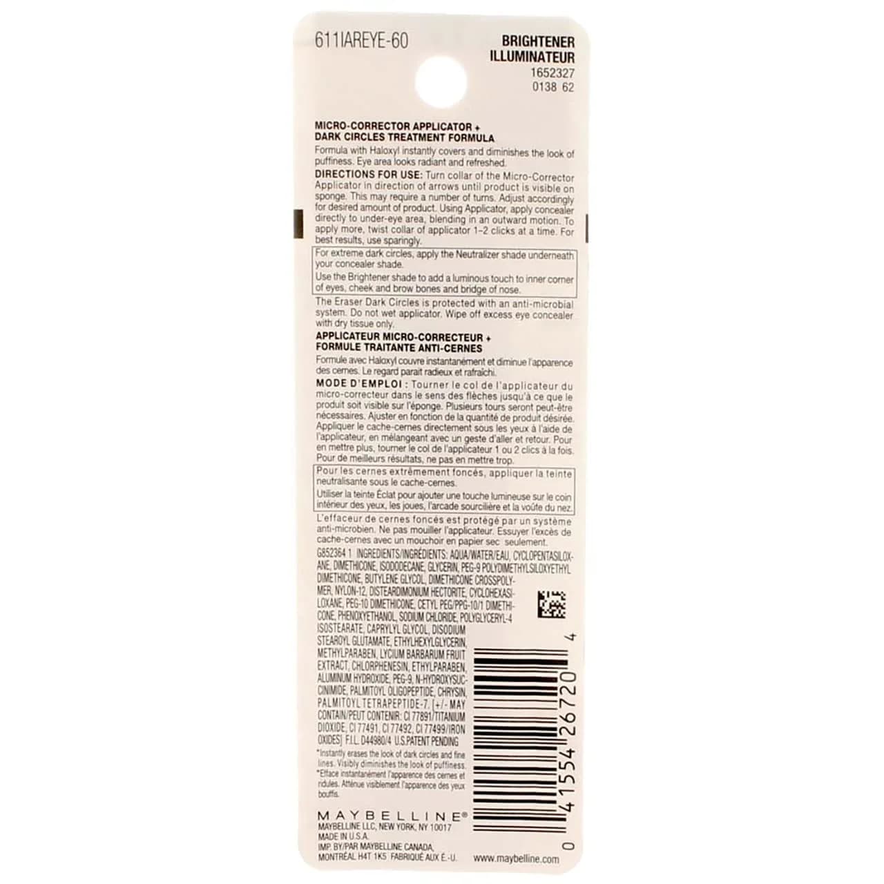 Maybelline Instant Age Rewind Eraser Concealer 0.20 Fl Oz (Pack of 4) - Brightener 160 - view 3