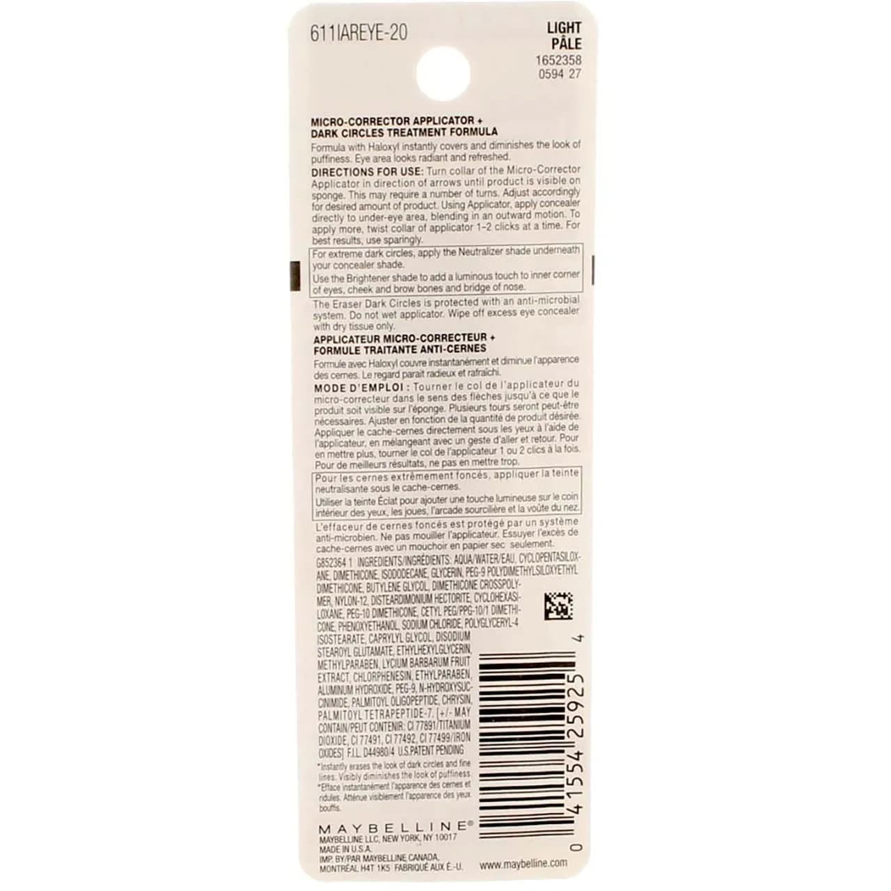 Maybelline Instant Age Rewind Eraser Foundation Light 0.20 Fl Oz (Pack of 6) SPF 20 - view 2