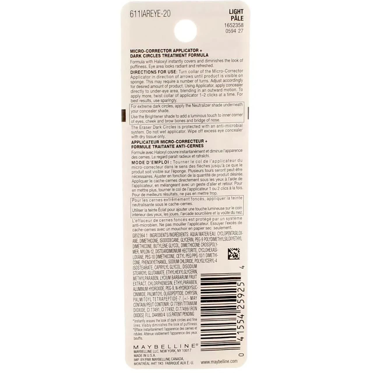 Maybelline Instant Age Rewind Eraser Foundation Light 0.20 Fl Oz (Pack of 6) SPF 20 - view 3