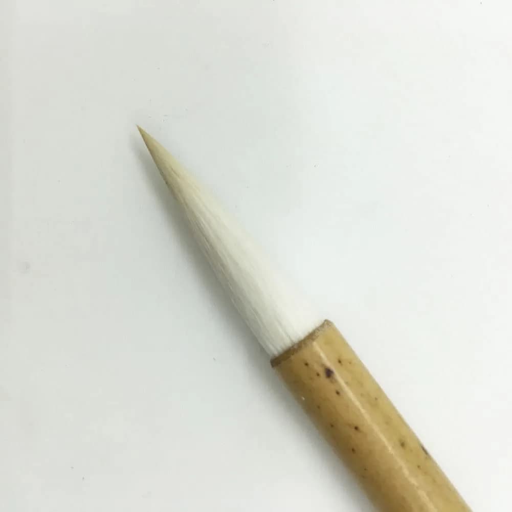Easyou Refined Goat Hair Chinese Calligraphy Brush for Beginners & Drawing (Large) - main product image