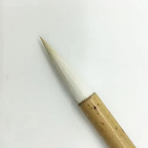 Easyou Hu Brush Chinese Brush for Calligraphy & Sumi Drawing | 0.6cm (0.24") Brush Width, 3cm Hair Length, 21cm (8.27") Brush Length thumbnail 1
