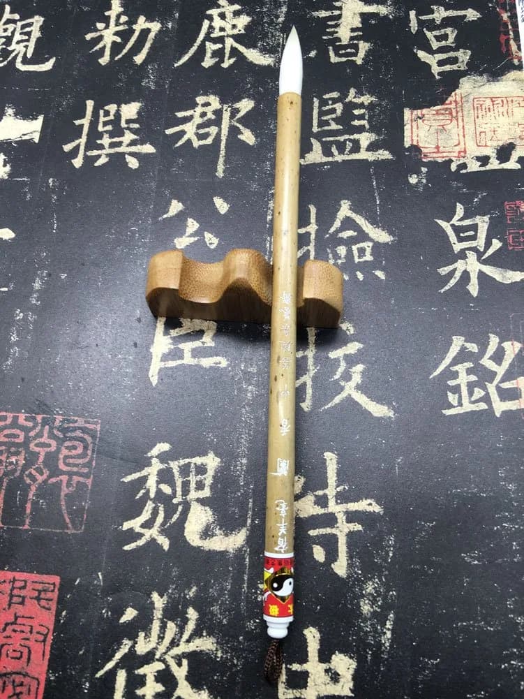 Easyou Refined Goat Hair Chinese Calligraphy Brush for Beginners & Drawing (Large) - view 2