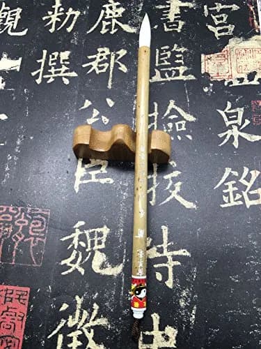 Easyou Hu Brush Chinese Brush for Calligraphy & Sumi Drawing | 0.6cm (0.24") Brush Width, 3cm Hair Length, 21cm (8.27") Brush Length thumbnail 2