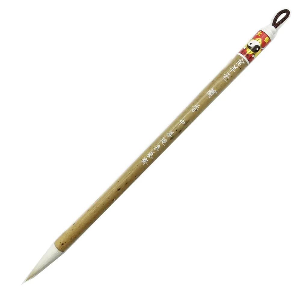 Easyou Refined Goat Hair Chinese Calligraphy Brush for Beginners & Drawing (Large) - view 3