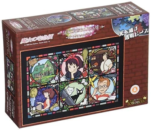 Ensky Kiki's Delivery Service Jiji Art Crystal Jigsaw Puzzle 208 pcs | Transparent stained glass look for Studio Ghibli fans thumbnail 1