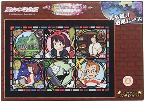 Ensky Kiki's Delivery Service Jiji Art Crystal Jigsaw Puzzle 208 pcs | Transparent stained glass look for Studio Ghibli fans thumbnail 2
