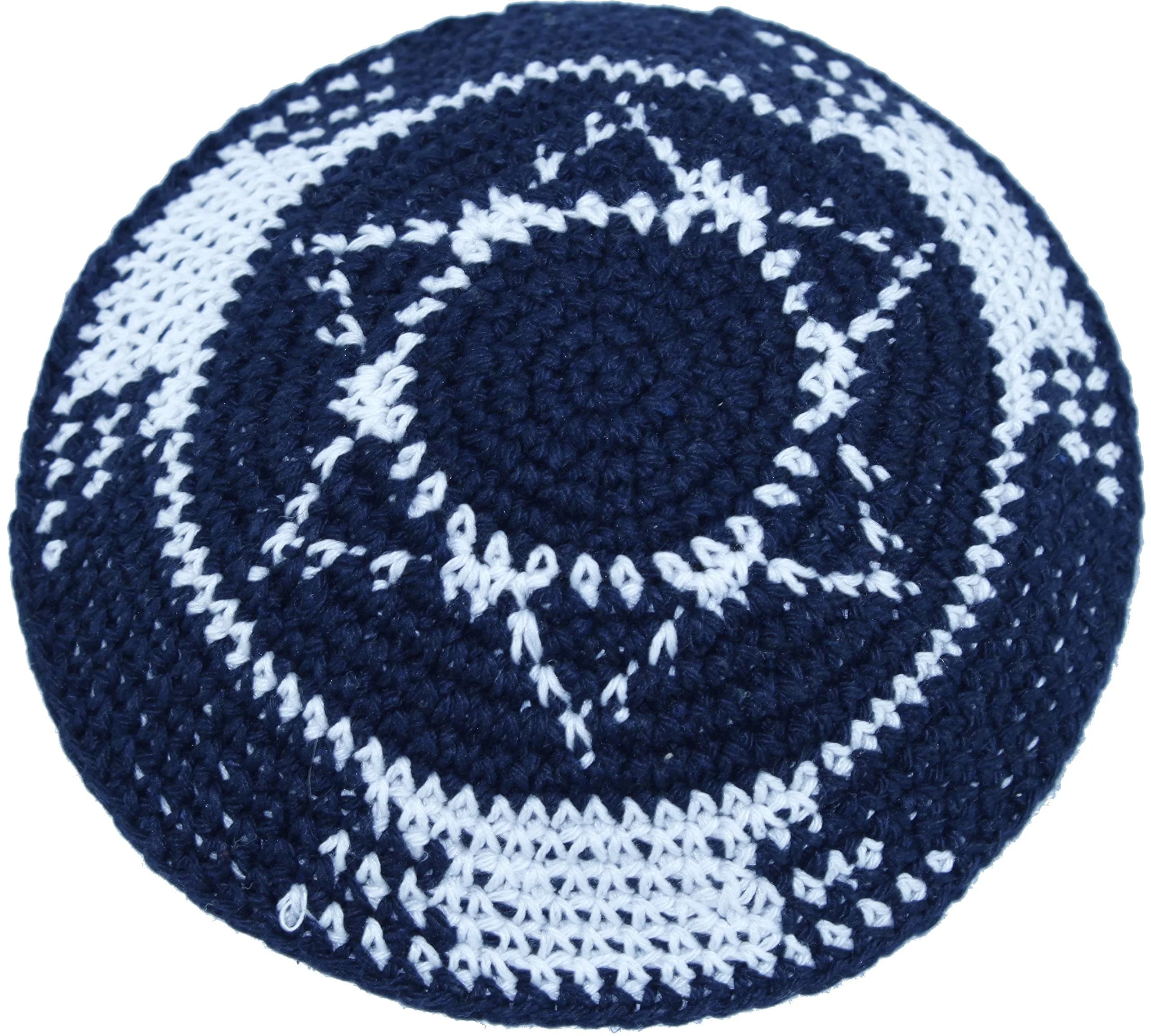 Holy Land Market Dark Blue/White with Star of David 17cm | Knitted Cotton Kippah for Jewish Men