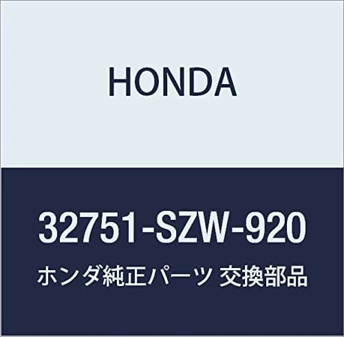 Honda Genuine Parts Harness Driver Door Wire Step Wagon Spada 32751-SZW-920 | Compatible OEM Part for RK5, RK6, RK7