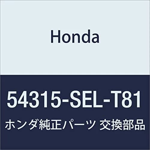 Honda Genuine Parts Wire Control 54315-SEL-T81 | Compatible Transmission Part for Honda Vehicles thumbnail 1