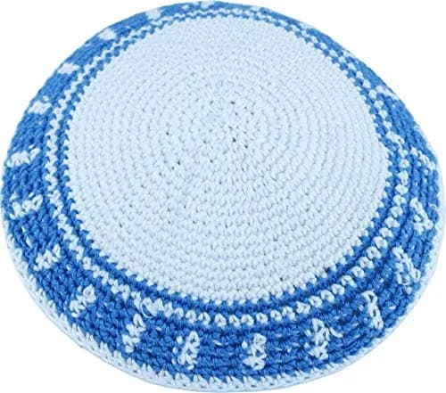 Holy Land Market Men's White/Sky Blue Cotton Knitted Jewish Kippah Hat - Torah Chabad Cap | 17cm Adjustable Breathable Cotton thumbnail 1