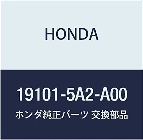 Honda Genuine Parts Tank 19101-5A2-A00 | Compatible Fuel System Replacement - main product image