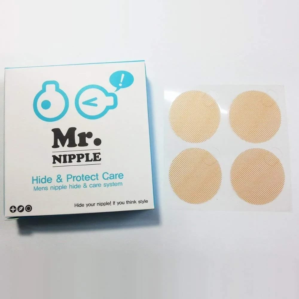 Alliving Mr. Nipple Hide & Protect Care System 100 Pieces | Nipple Chafing Prevention for Men - view 3