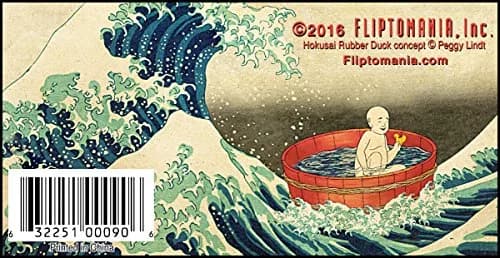 Fliptomania Hokusai Ducky Flipbook for Kids Ages 6-12 | Animated Japanese Art thumbnail 2