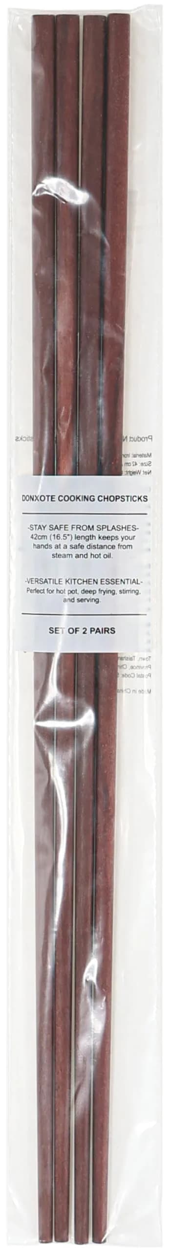 Donxote Extra Long Cooking Chopsticks 42cm (16.5 Inches) Ironwood | Set of 2 Pairs - view 6