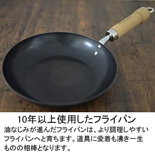 River Light Iron Frying Pan 30cm | Induction Compatible, Rust-Resistant, Made in Japan thumbnail 7
